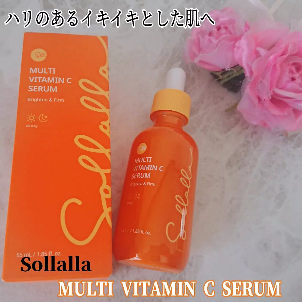 マルチビタミンCセラム/sollalla/美容液を使ったクチコミ（1枚目）