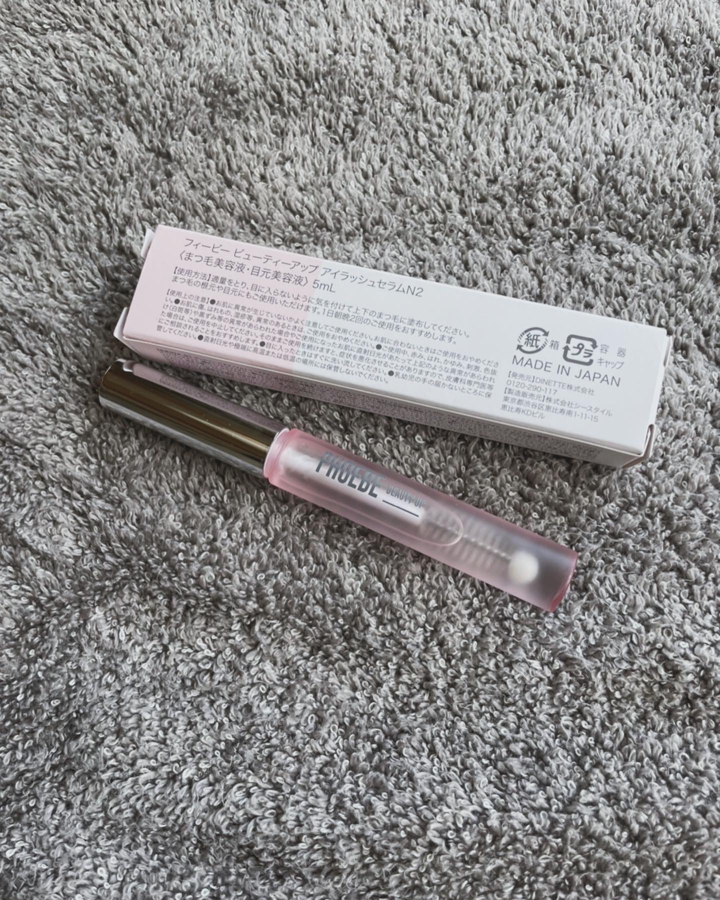 フィービー　ビューティーアップ　アイラッシュセラムN２/PHOEBE BEAUTY UP/まつげ美容液を使ったクチコミ（2枚目）