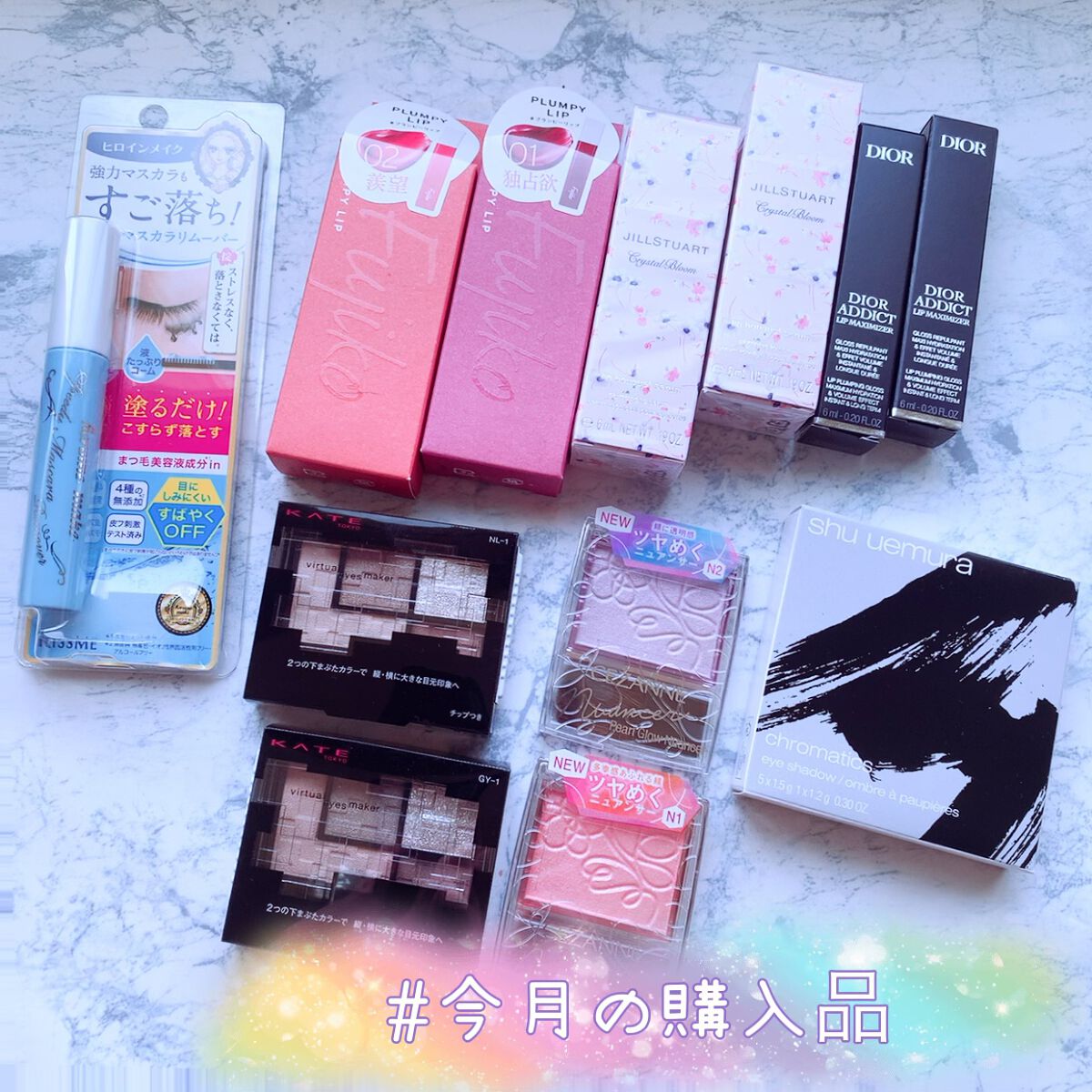 クロマティックス ウキバナジンジャー/shu uemura/アイシャドウパレットを使ったクチコミ（1枚目）