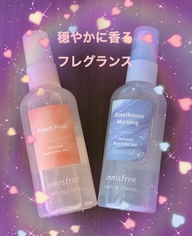 パフュームド ボディ＆ヘアミスト ピーチ　フルーツ/innisfree/香水(その他)を使ったクチコミ（1枚目）