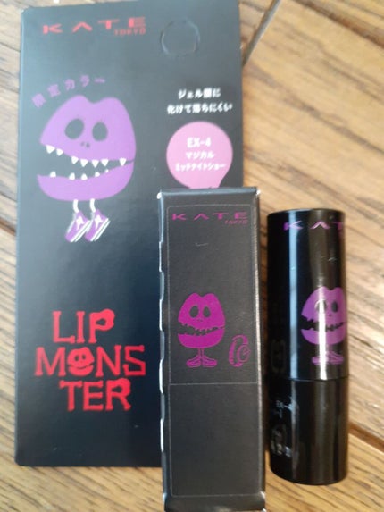 ケイト リップモンスター/KATE/口紅を使ったクチコミ(2枚目)