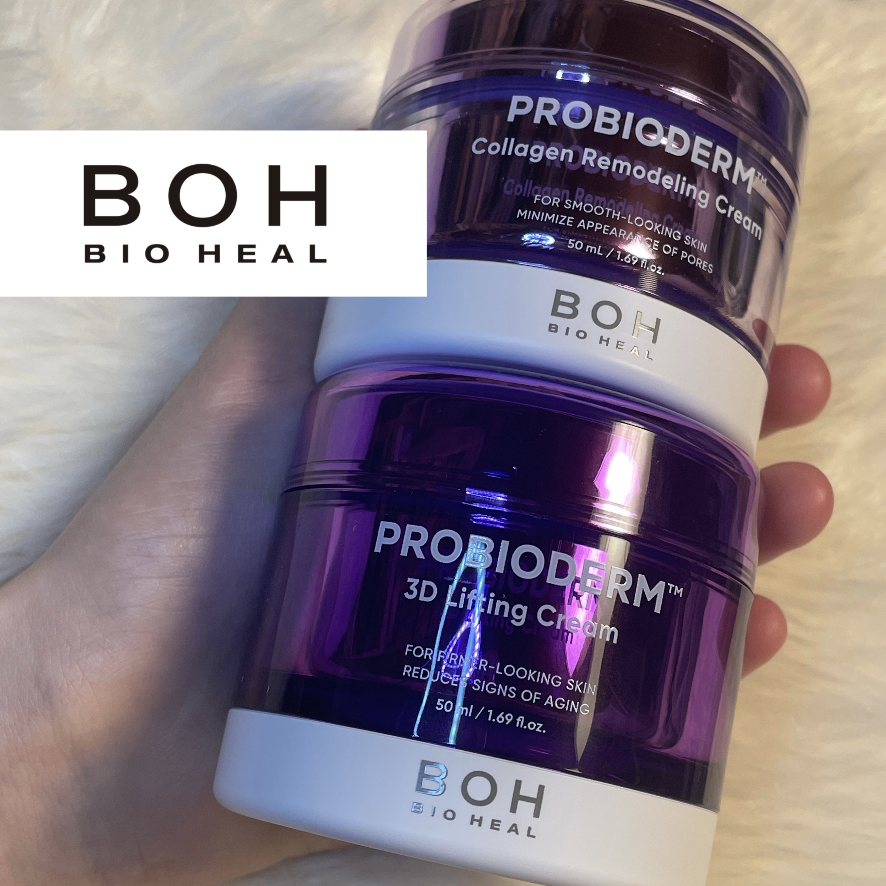 バイオヒールボ プロバイオダーム 3Dリフティングクリーム/BIOHEAL BOH/フェイスクリームを使ったクチコミ（1枚目）