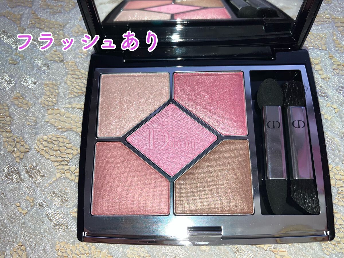 【旧】サンク クルール クチュール/Dior/アイシャドウパレットを使ったクチコミ（3枚目）