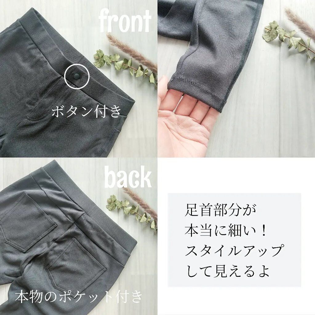 スリムウォーク 24h マルチスキニー デニム風/SLIMWALK/着圧ソックス・レギンスを使ったクチコミ(2枚目)