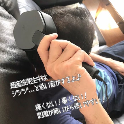 SonoRepro/アンファー(スカルプD)/ヘアケアグッズを使ったクチコミ(4枚目)