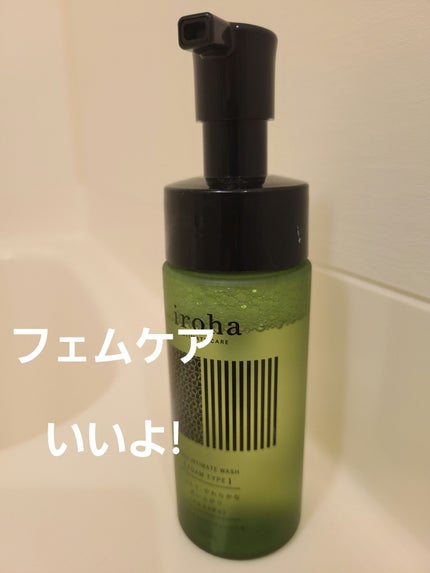 イロハ インティメートウォッシュ フォームタイプ ベルガモットとビターオレンジの香り/iroha INTIMATE CARE/デリケートゾーンケアを使ったクチコミ(1枚目)