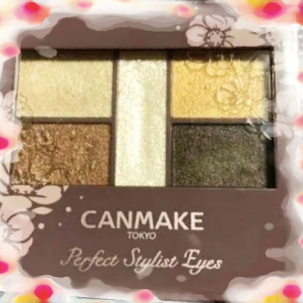 パーフェクトスタイリストアイズ/キャンメイク/アイシャドウパレットを使ったクチコミ（3枚目）