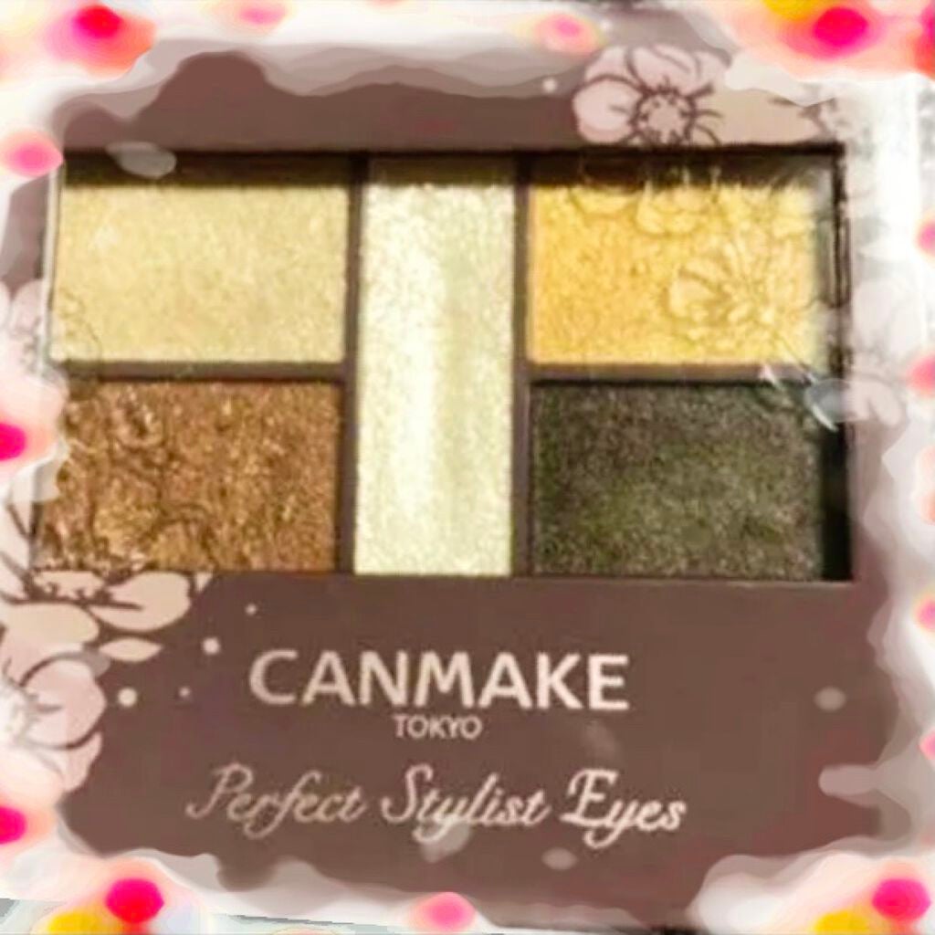 パーフェクトスタイリストアイズ/キャンメイク/アイシャドウパレットを使ったクチコミ(3枚目)