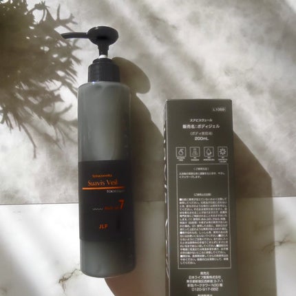 スアビスヴェール ボディジェル/JLP/ボディミルクを使ったクチコミ(6枚目)