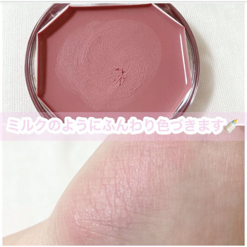 限定色レビュー クリームチーク キャンメイクの口コミ ブルベ夏におすすめのジェル クリームチーク 𓊆ふんわり桜チーク𓊇 By テディベア𓂃𓈒 敏感肌 10代後半 Lips