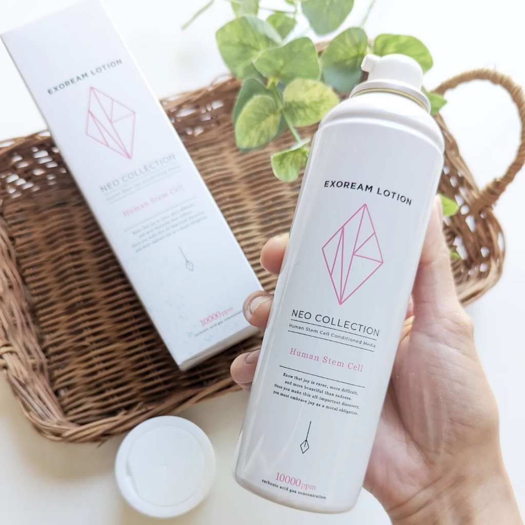 エクソリームローション/NEO COLLECTION/化粧水を使ったクチコミ（2枚目）