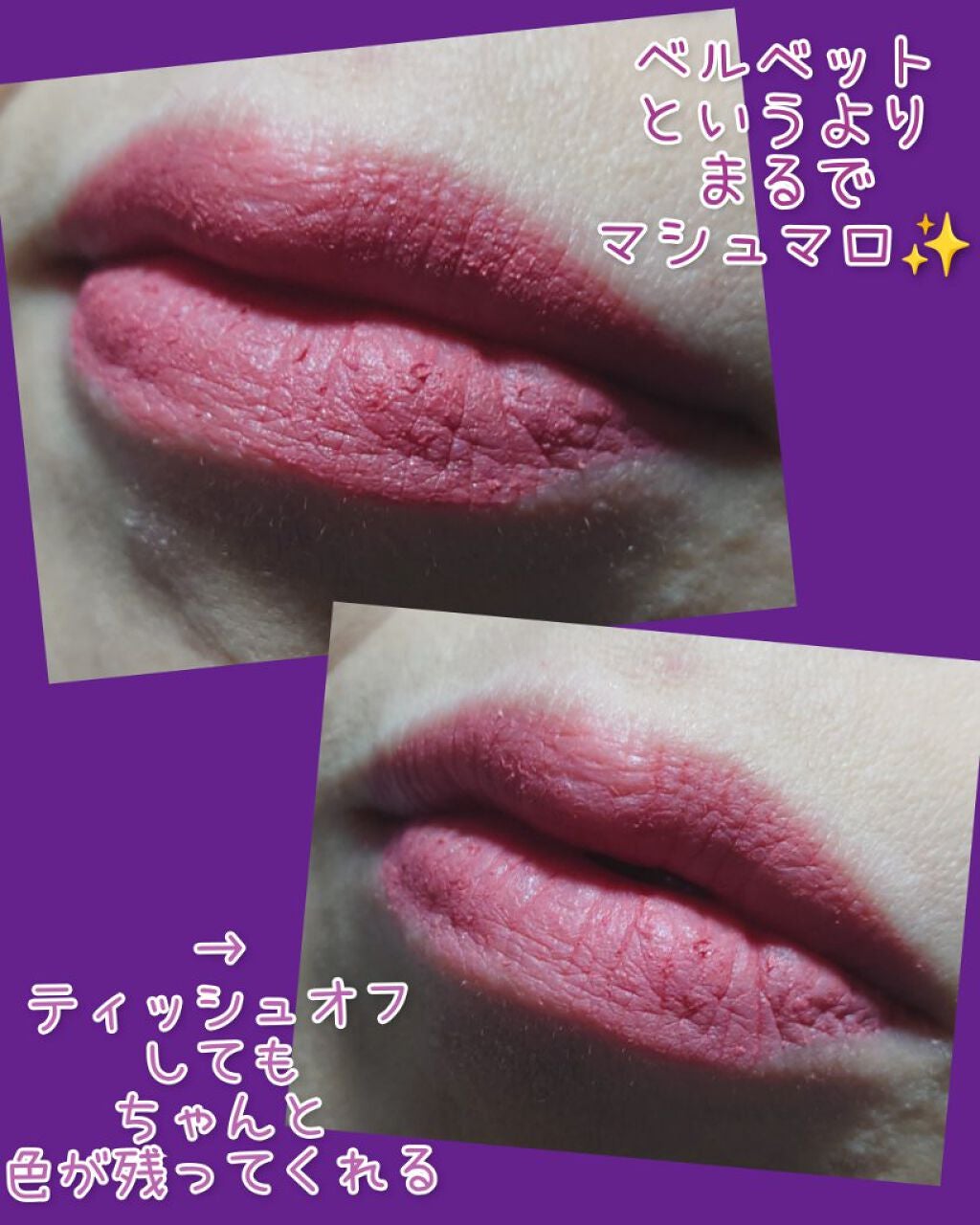 プロ アイ パレット/CLIO/アイシャドウパレットを使ったクチコミ(2枚目)