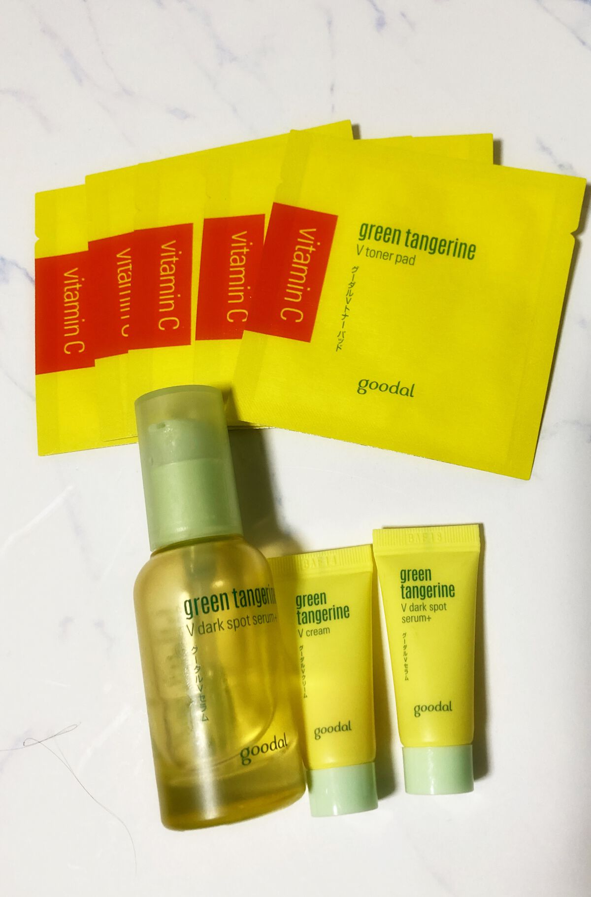 グリーンタンジェリン ビタC ダークスポットケアセラム/goodal/美容液を使ったクチコミ(1枚目)