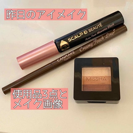 トリプルシャドウ/MISSHA/アイシャドウパレットを使ったクチコミ(1枚目)