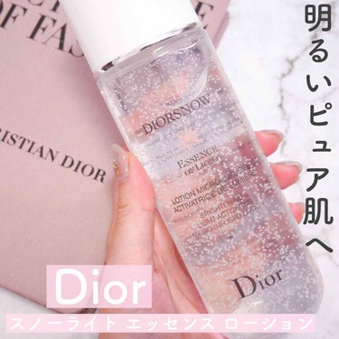 スノー ライト エッセンス ローション (薬用化粧水) (医薬部外品)/Dior/化粧水を使ったクチコミ（1枚目）