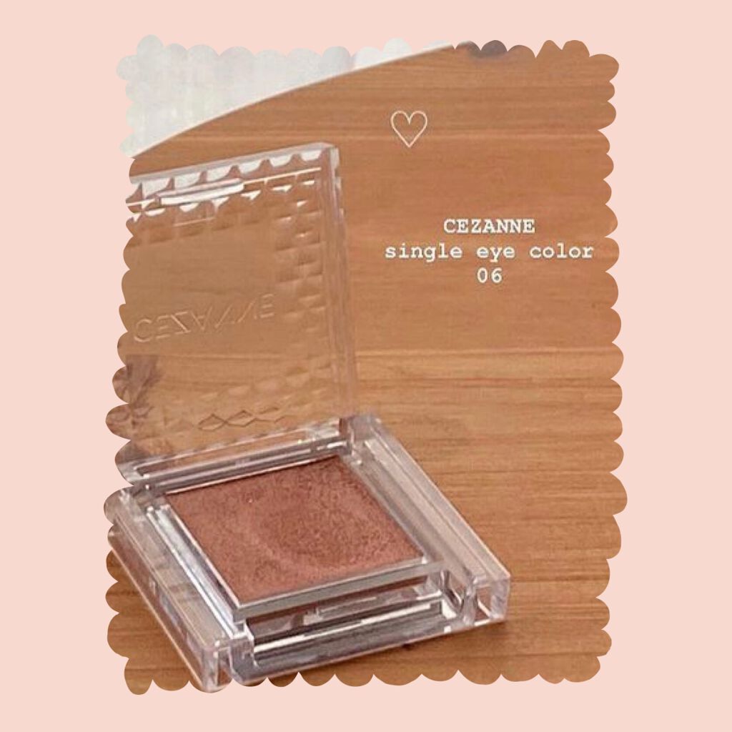 シングルカラーアイシャドウ/CEZANNE/単色アイシャドウを使ったクチコミ(1枚目)