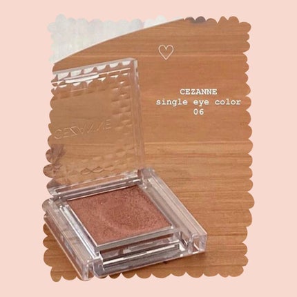 シングルカラーアイシャドウ/CEZANNE/単色アイシャドウを使ったクチコミ(1枚目)