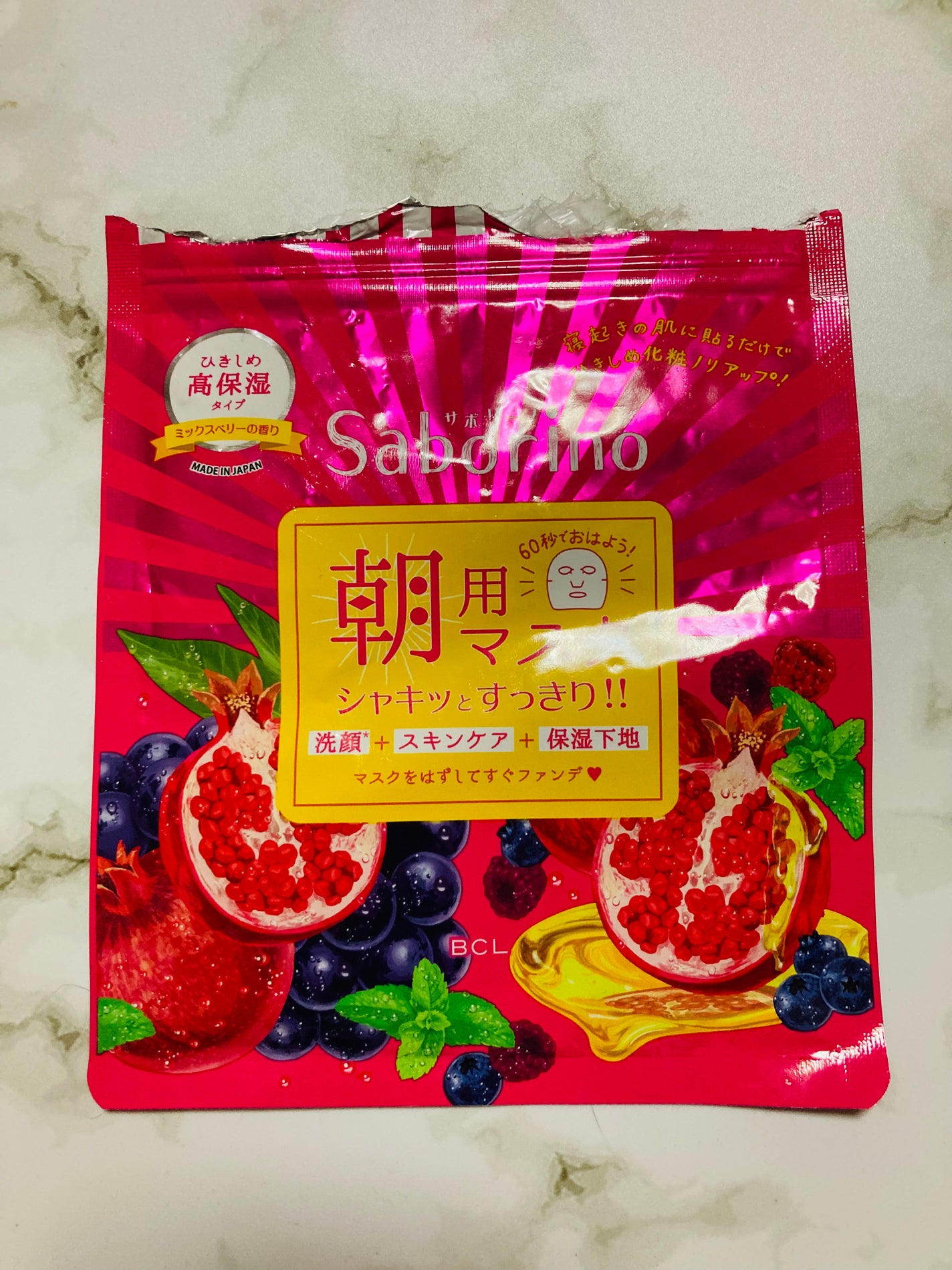 目ざまシート 完熟果実の高保湿タイプ/サボリーノ/シートマスク・パックを使ったクチコミ(1枚目)