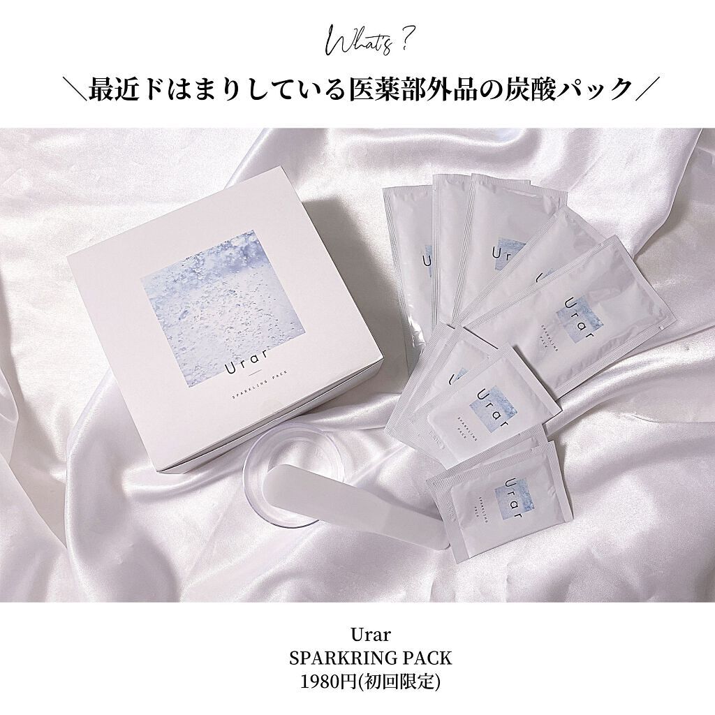 OLちゃん/田中みな実オタク on LIPS 「@minamininaritaiol←他の投稿も見る⋆最近どハ..」(2枚目)