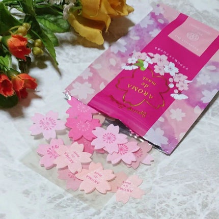 アロマdeマスク/ウェルベスト/マスクを使ったクチコミ(3枚目)