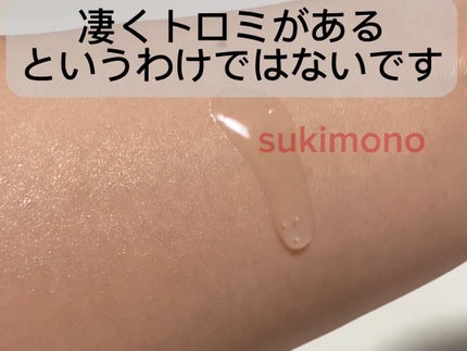 ディオール スノー エッセンス オブ ライト マイクロ ローション/Dior/化粧水を使ったクチコミ(7枚目)