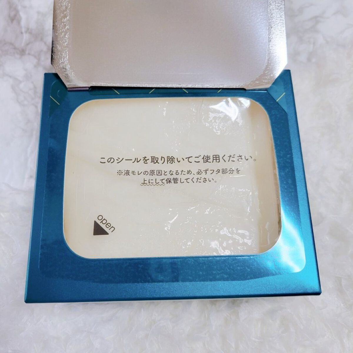 ルルルンプレシャス GREEN(バランス)【旧】/ルルルン/シートマスク・パックを使ったクチコミ(4枚目)