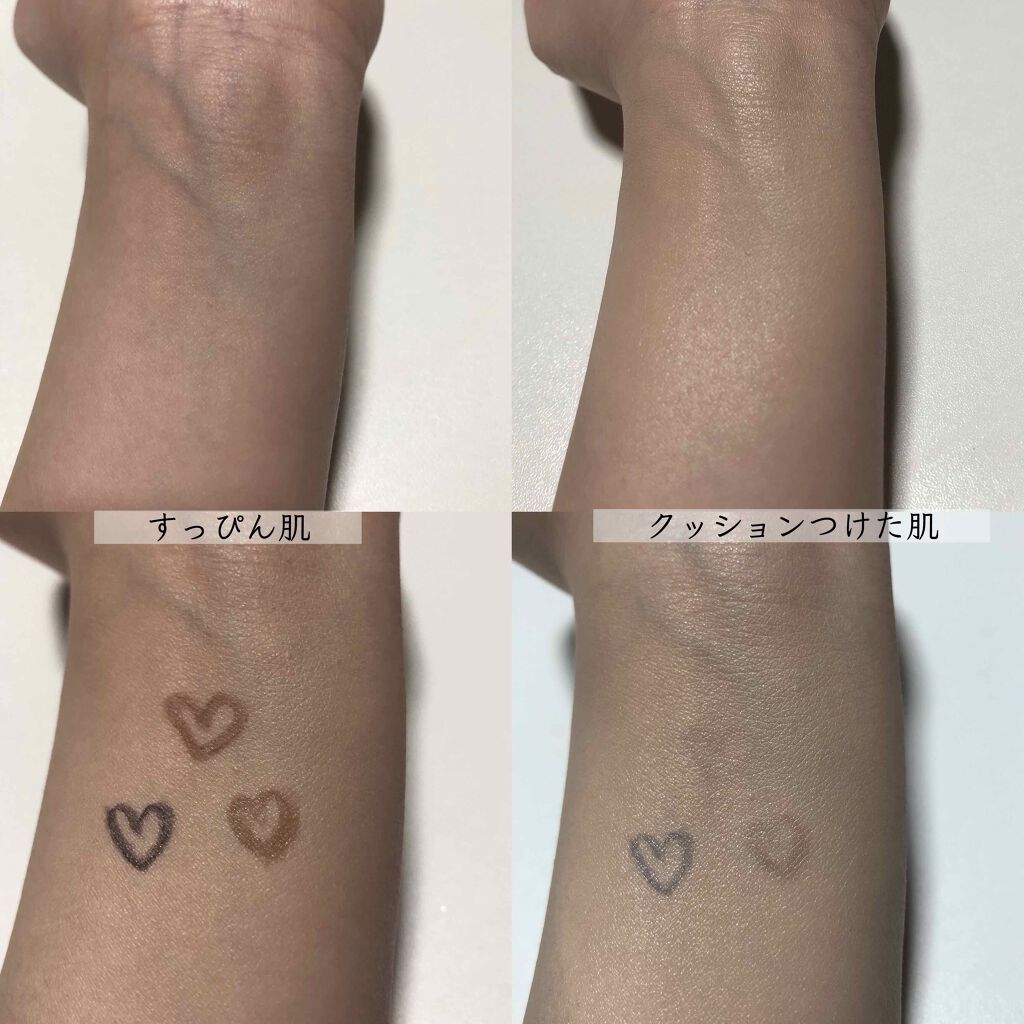 Micro Glassyfit Cushion-3 Colours/moonshot/クッションファンデーションを使ったクチコミ(4枚目)