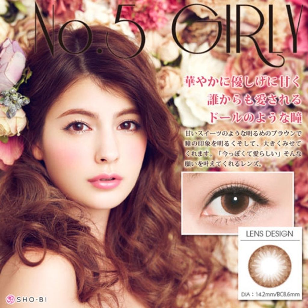 ピエナージュ/PienAge/カラーコンタクトレンズを使ったクチコミ（1枚目）