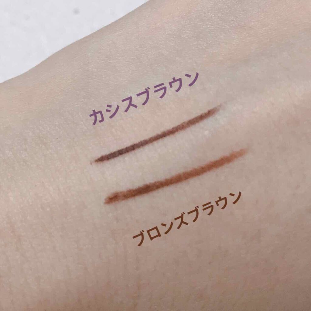 「密着アイライナー」クリームペンシル/デジャヴュ/ペンシルアイライナーを使ったクチコミ（3枚目）