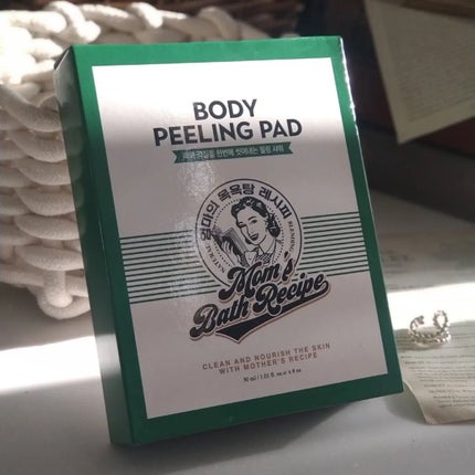 ボディピーリングパッド/Mom’s Bath Recipe/ピーリングを使ったクチコミ(1枚目)