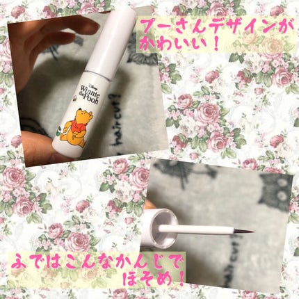 オリシキ アイリッドスキンフィルム		/D-UP/二重まぶた用アイテムを使ったクチコミ(2枚目)