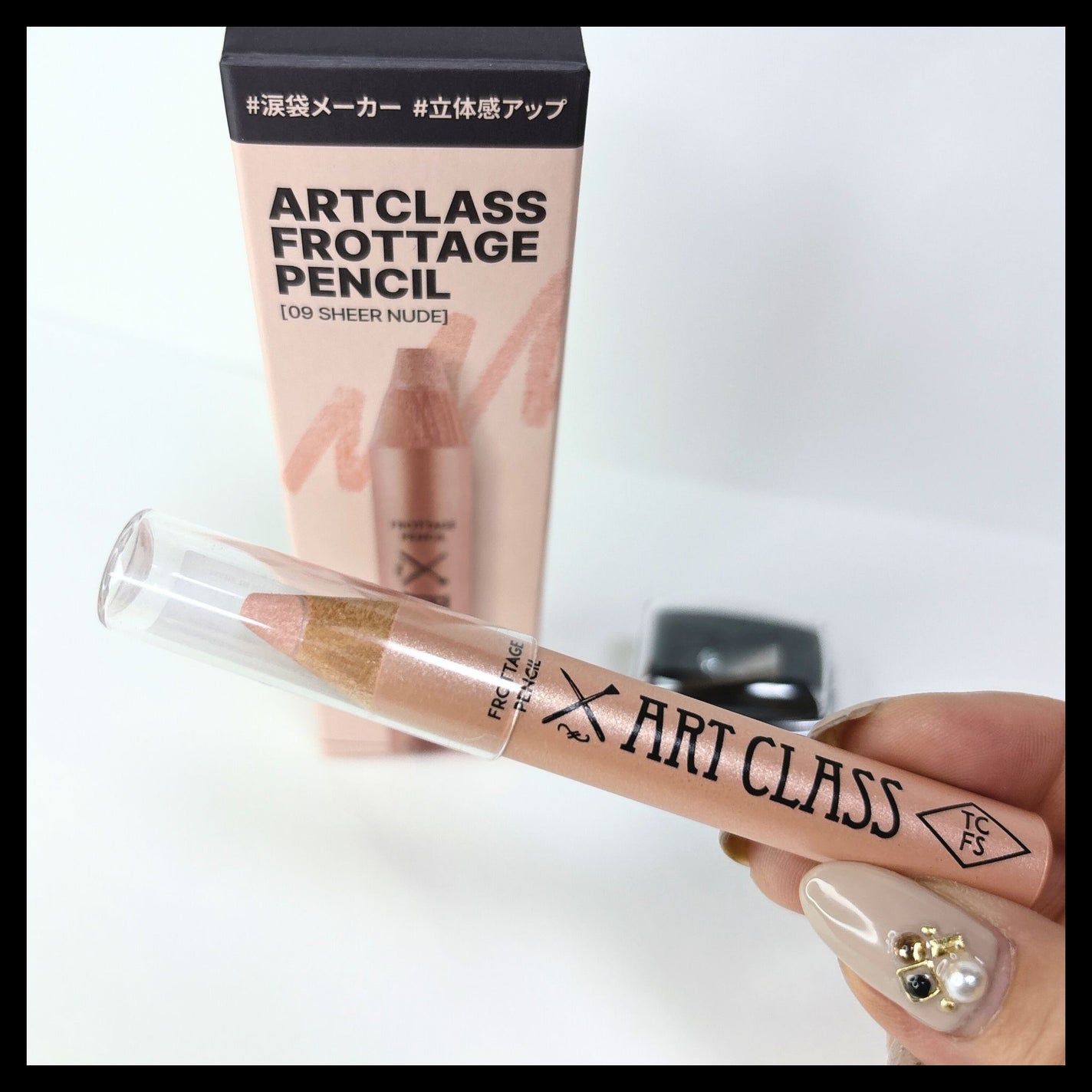 アートクラス フロッタージュペンシル/too cool for school/スティックアイシャドウを使ったクチコミ(2枚目)