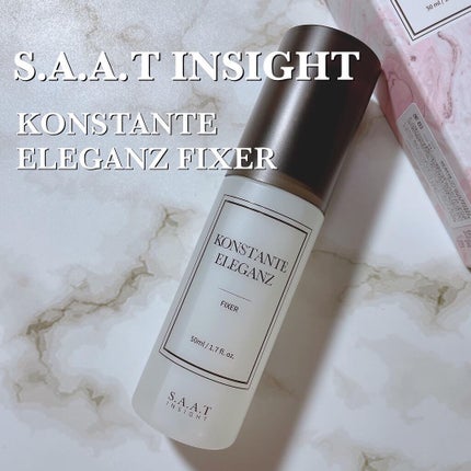 リアルメイク崩れ防止スプレー /saat insight/フィックスミストを使ったクチコミ(1枚目)