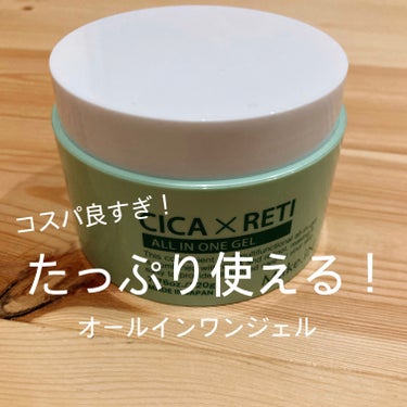 CICA × RETI オールインワンジェル/Make.iN/オールインワン化粧品を使ったクチコミ（1枚目）