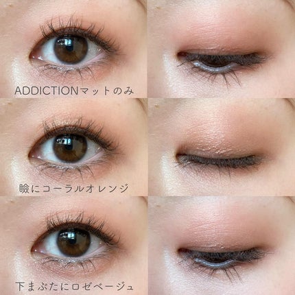 エレクトリックショックアイズ /KATE/アイシャドウパレットを使ったクチコミ(2枚目)