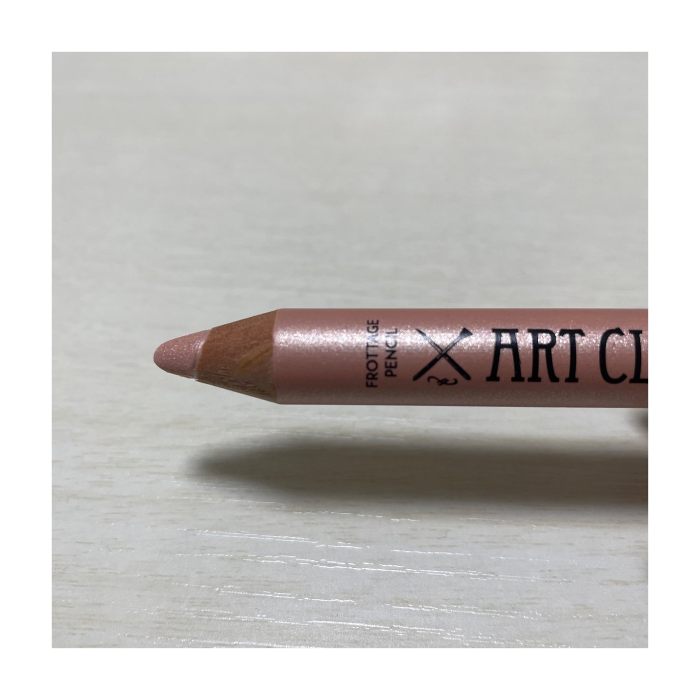 アートクラス フロッタージュペンシル/too cool for school/スティックアイシャドウを使ったクチコミ(2枚目)