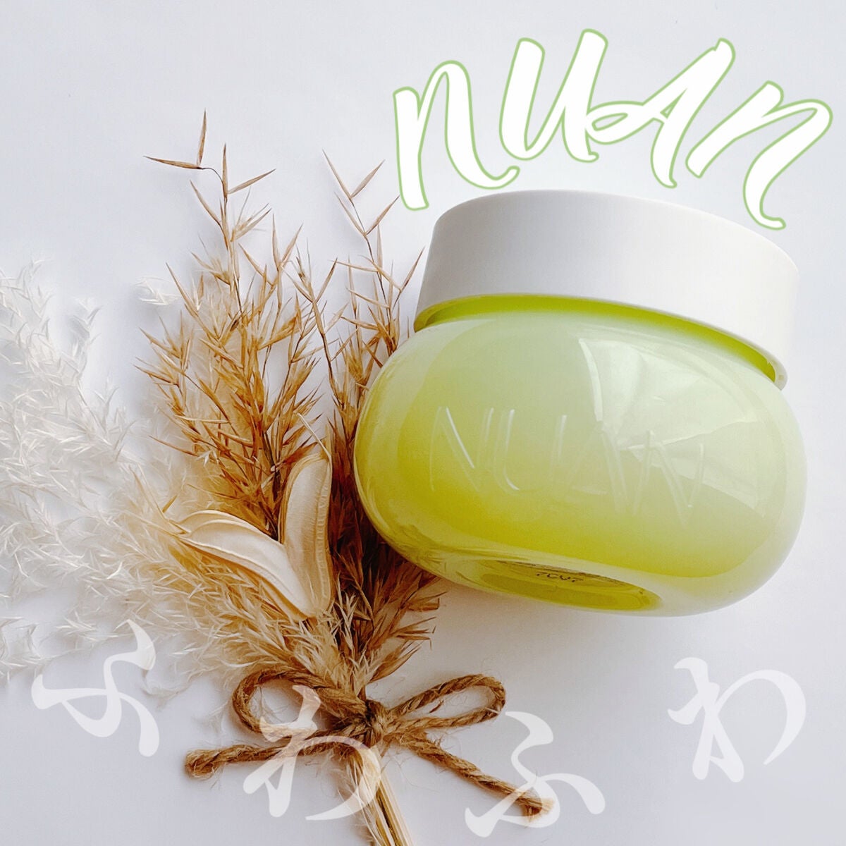 白玉もちウォータークリーム/NUAN/フェイスクリームを使ったクチコミ(1枚目)