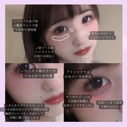 リップスティック/NARS/口紅を使ったクチコミ(3枚目)