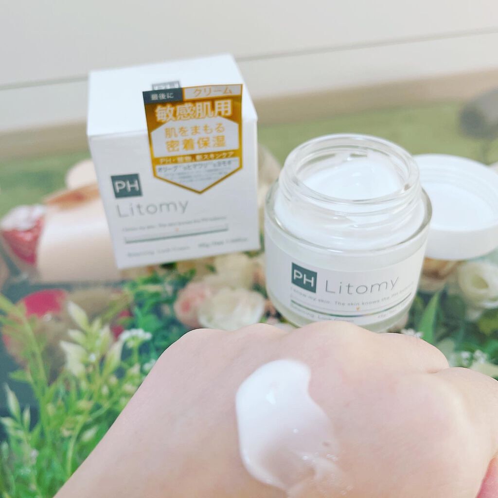 バランシング ロッククリーム/Litomy/フェイスクリームを使ったクチコミ（3枚目）
