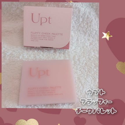 Upt FLUFFY CHEEK PALETTE /Upt/パウダーチークを使ったクチコミ(1枚目)