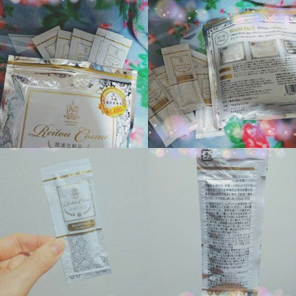 15秒洗顔パック/麗凍化粧品/その他洗顔料を使ったクチコミ(1枚目)