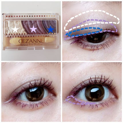 トーンアップアイシャドウ/CEZANNE/アイシャドウパレットを使ったクチコミ(4枚目)