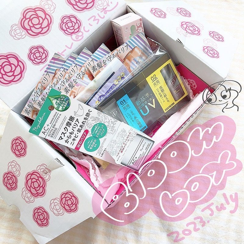 ブルーム ボックス/BLOOMBOX/その他を使ったクチコミ(1枚目)