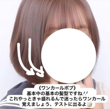 &honey Melty モイストリペア ヘアオイル 3.0/&honey/ヘアオイルを使ったクチコミ（2枚目）