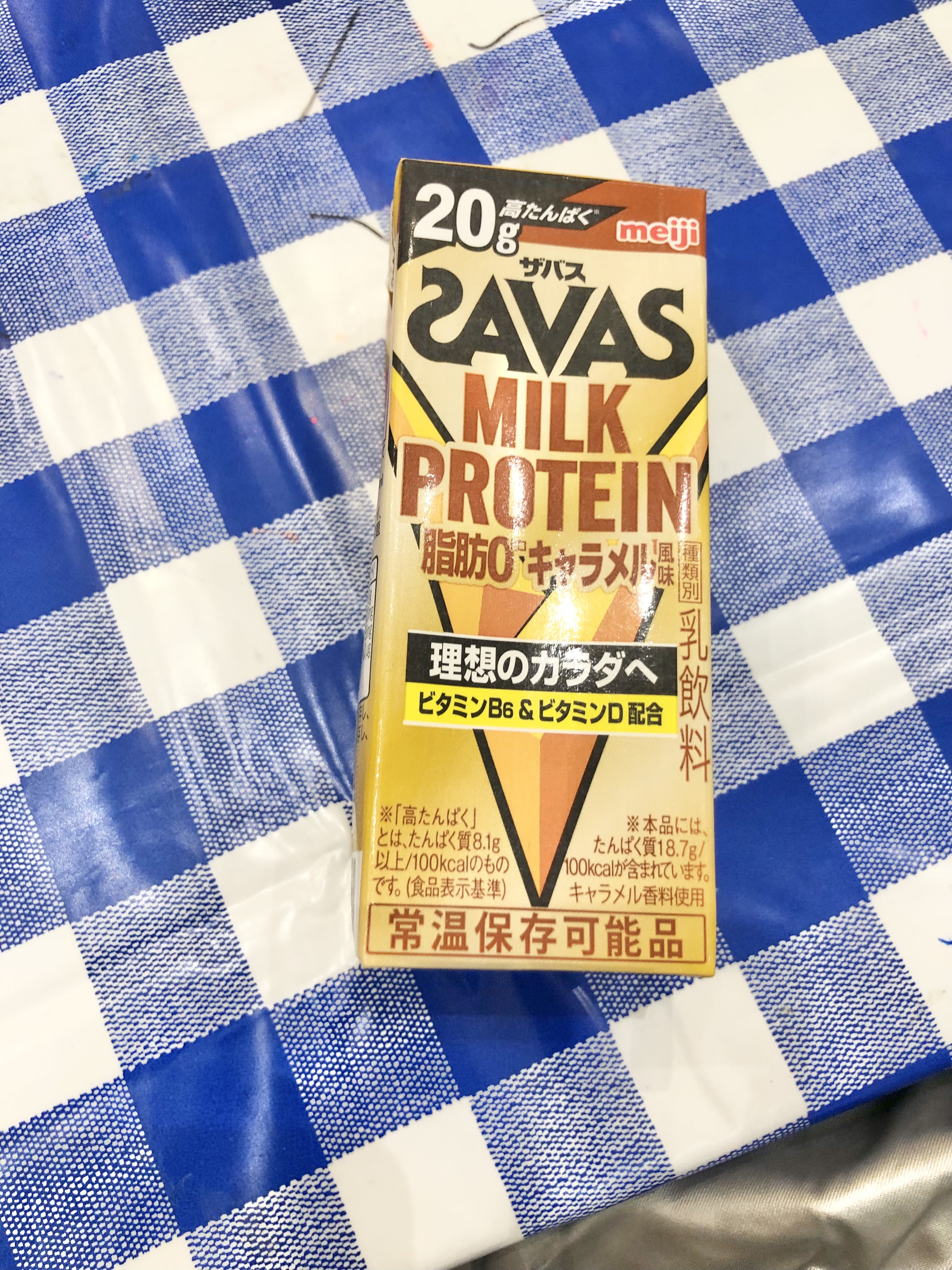 MILK PROTEIN脂肪0/ザバス/その他プロテインを使ったクチコミ（1枚目）