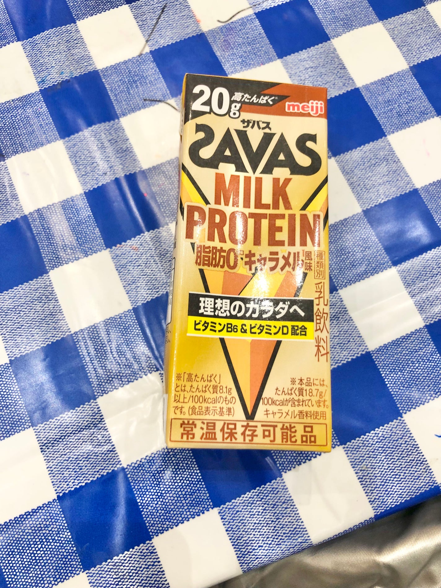 MILK PROTEIN脂肪0/ザバス/その他プロテインを使ったクチコミ(1枚目)