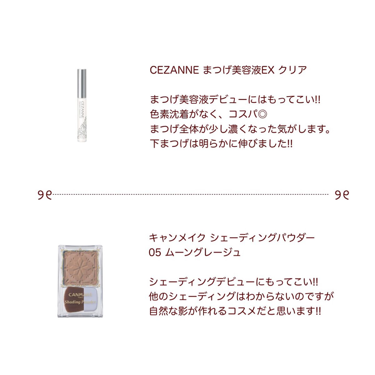 マルチファンデブラシ /ロージーローザ/メイクブラシを使ったクチコミ（3枚目）