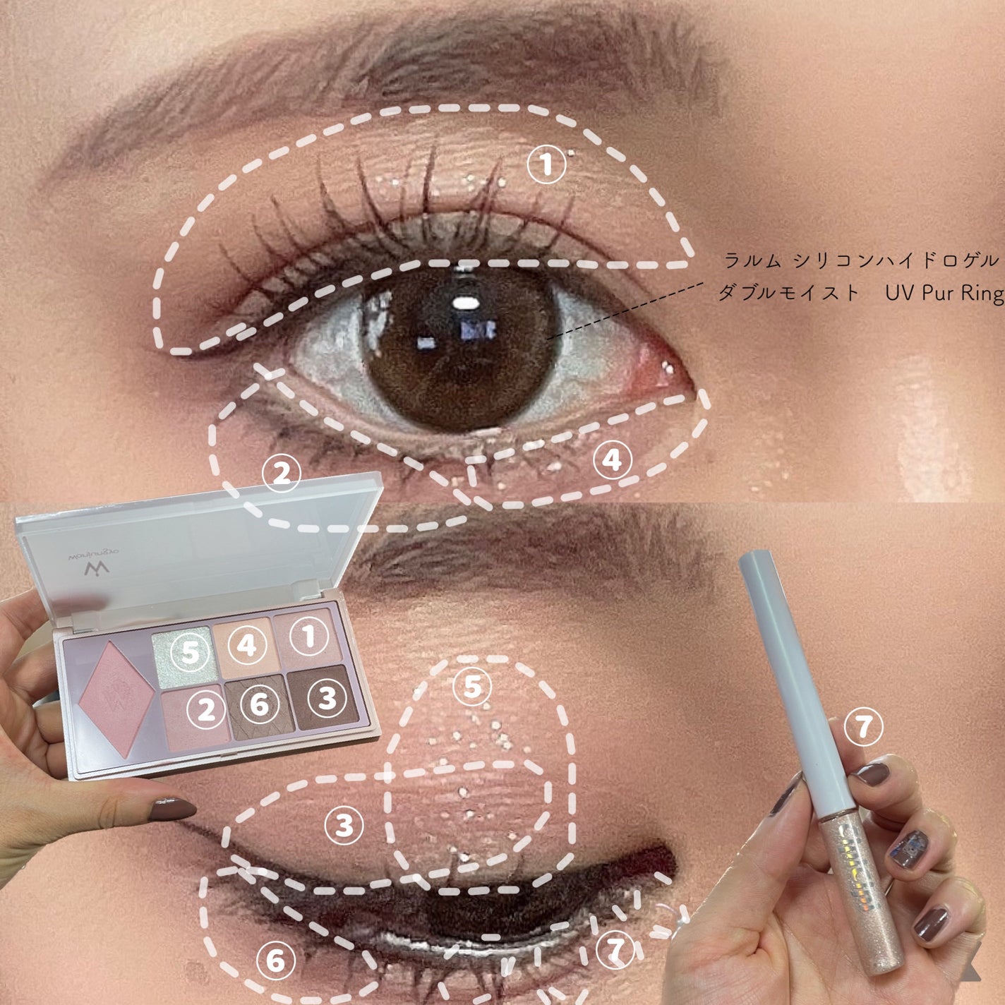 ラルム シリコーンハイドロゲル ダブルモイストUV ワンデー/LARME/カラーコンタクトレンズを使ったクチコミ(3枚目)