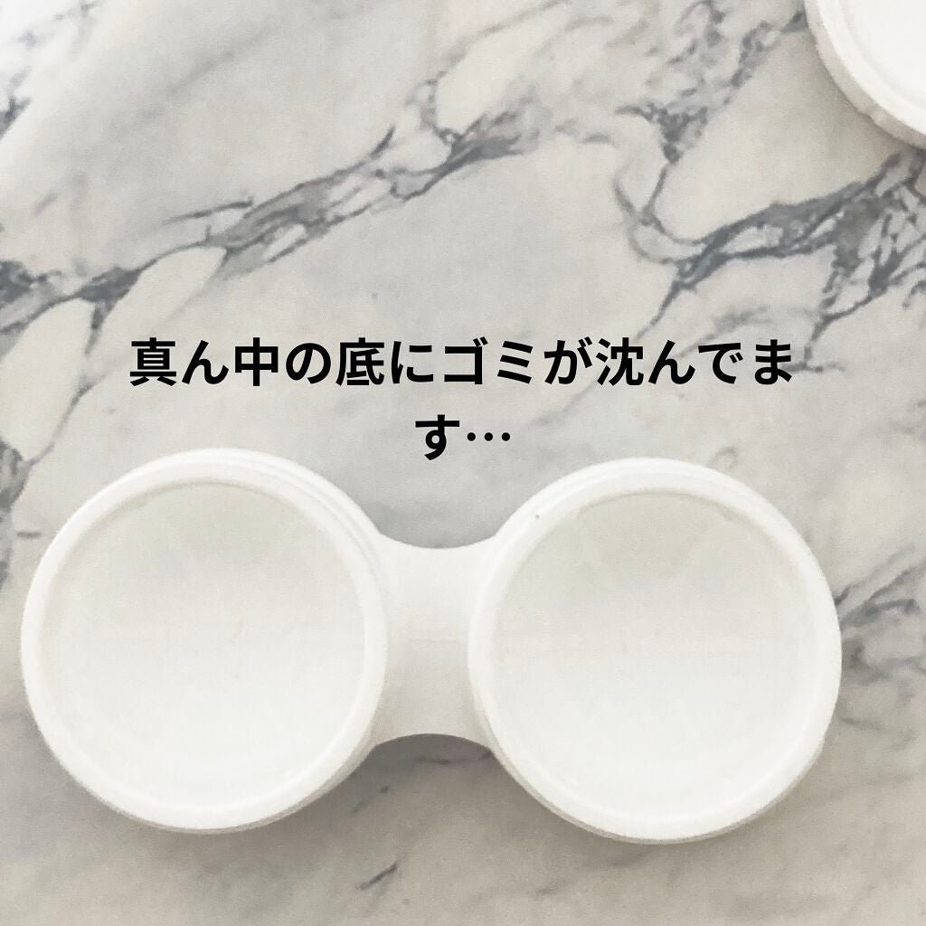 あろ✧ on LIPS 「コンタクト洗浄機買ってみました!今までお高いアキュビュートゥル..」(5枚目)