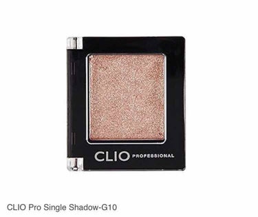 【CLIO】PRO SINGLE SHADOW

color G10 (Pearlfection)
1.5g

★愛用品（2つめ）
・まぶた中央、下まぶたに
・どんなカラーのアイシャドウとも相性抜群
・